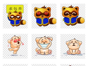  卡通动漫实用表情包png素材图片psd模板下载15.92mb办公商务大全生活工作