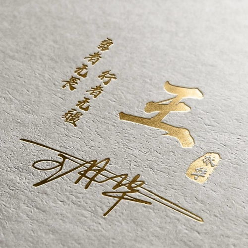  微信头像姓名头像,晶莹动感水花姓氏头像,让你的头像与众不同