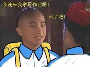 嘎哈丨还珠格格开播18年了他们仍然统领着表情包江湖