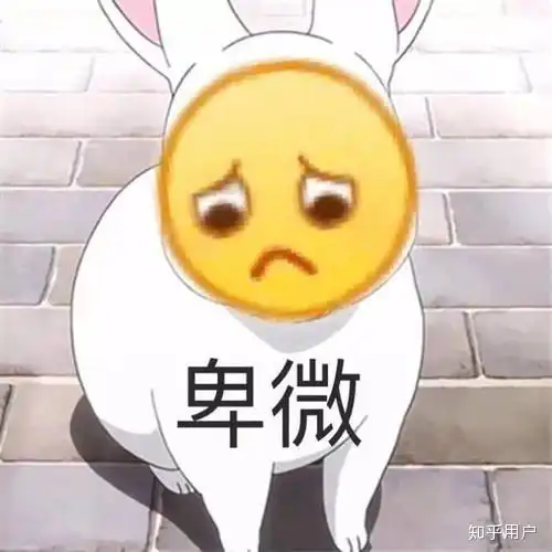  如何看待湘雅八年制大六下通知要求一作sci论著方能毕业导致按期毕业率不足25