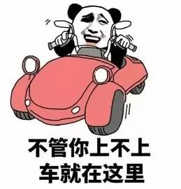  忙里偷闲买彩票竟然中了2注大乐透