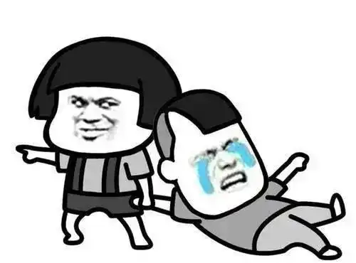 生日配图搞笑表情包入行