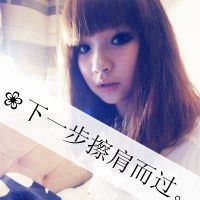 微信头像图片好累微信头像图片大全