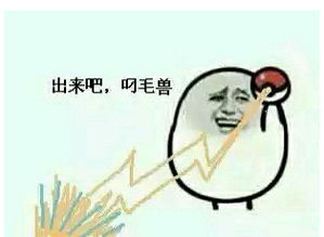  郑州进入烧烤模式,八大神器降服高温怪兽