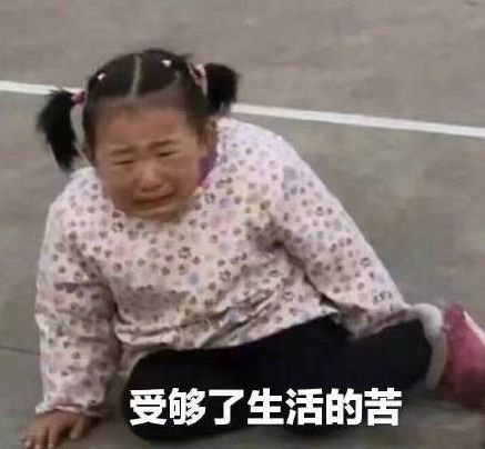  恩爱一时爽,秀完火葬场这些翻车的朋友圈,太解气了,哈哈哈哈