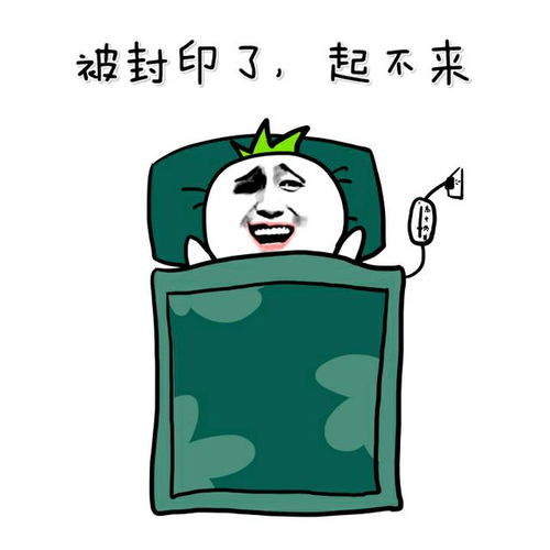  50个沙雕表情包来了,快来收图,少年,你渴望力量么