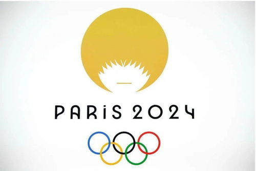  2024巴黎奥运会logo火了竟然撞脸鲁豫