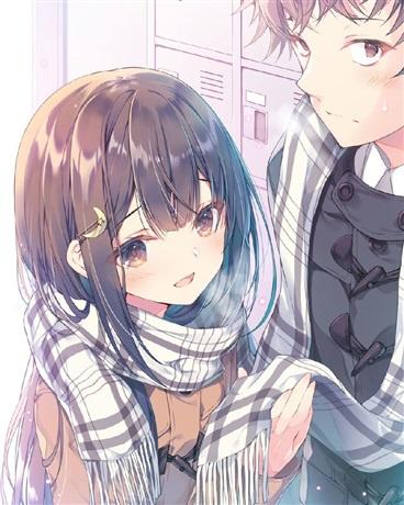  美少女们想要攻略我这个冷淡作家