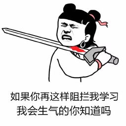  地铁上这一幕让人震惊小学生自带折叠桌写作业,家长一脸淡定孩子都被逼到这份上了吗