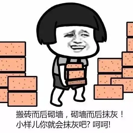  不行就去工地搬砖,这可不是最后的退路了,因为机器人来了