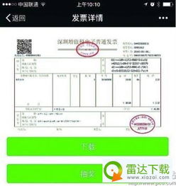 微信头像男生励志2024电
