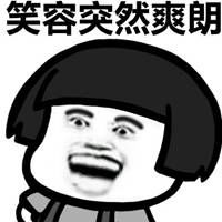 斗图照片大全表情包表情