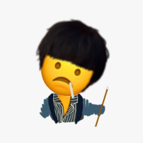  朱小柿p搞怪表情包参加给吴邪p图大赛真实的我的老板已经很久没有打我了