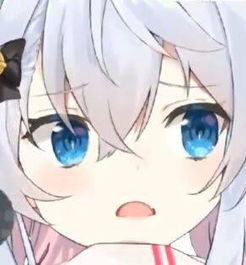 白发少女表情包魅惑