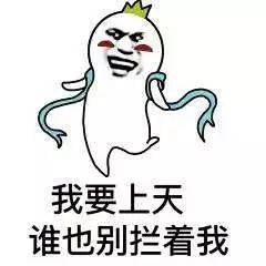  又要开始起飞陆家嘴这次要真正成为宇宙中心啦