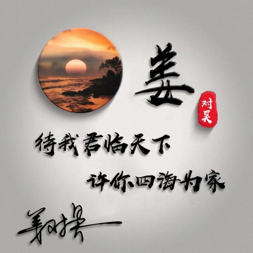  你的微信头像该换了,3d诚信赢天下励志签名头像,喜欢的请带走