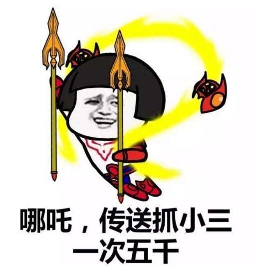  正义联盟导剪版爆新瓜,原酱油角色要翻身了,新形态神似哪吒