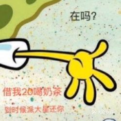  电话,地址,价格,营业时间濂溪区美食
