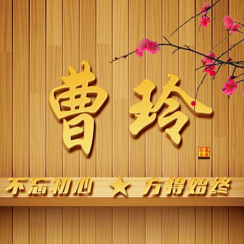  翡翠系列微信头像,平安富贵主题,精品高端版本,喜欢来领取