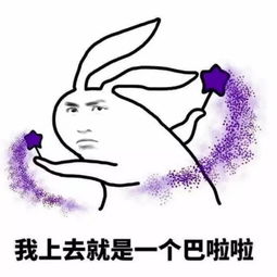  孤独健身不如跑步打卡,更有900元500元红包来领