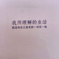  2019霸气背景图片带字微信头像图片大全