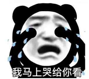  英雄舞阳失败一次,罚拍一张丝袜照,这一晚上我都拍了89张了