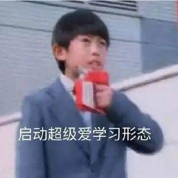  向上20年谁是国药一致最强大脑