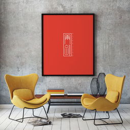  平面字体字形致尚视觉传媒zcool