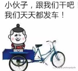  江苏卫视某知名主持人常出入会所卓伟又启动连环爆,n个明星躺枪了