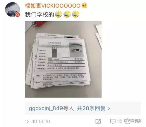 2025最佳微信头像wm