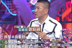周杰表情包可爱侮辱