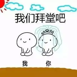  我正赤裸地躺在住在一楼的情妇床上