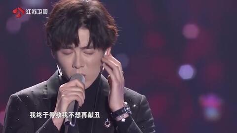  超甜司藤主题曲本可以刘宇宁精彩献唱