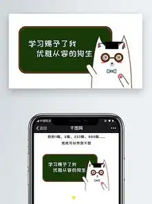  不会再爱了手绘杨梅大婶表情包微信自媒体公众号卡通文章配图免费下载卡通ip配图配图2000像素千图网