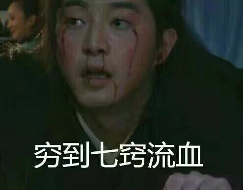  为什么恋爱不如跳舞第618期羁绊网