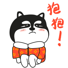 拜年表情包简笔画二哈