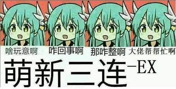  东北味的冈布奥不思议迷宫重燃中二魂
