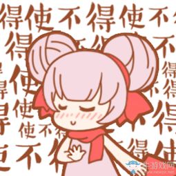  王者荣耀春节表情包有哪些王者荣耀春节表情包介绍牛游戏网