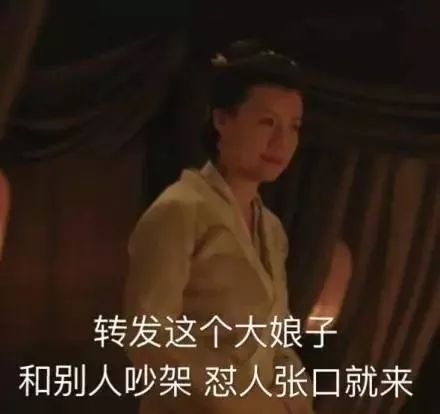  知否知否,冯绍峰最大情敌竟然在这部剧中...