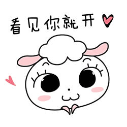  大扫除广东人年二十八,洗邋遢