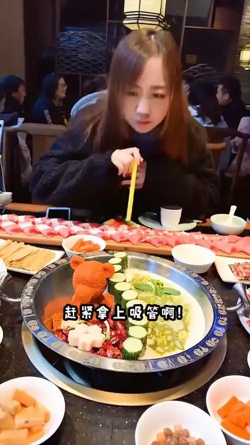  南京美食奶茶火锅喝起来好羞耻可是,我喜欢