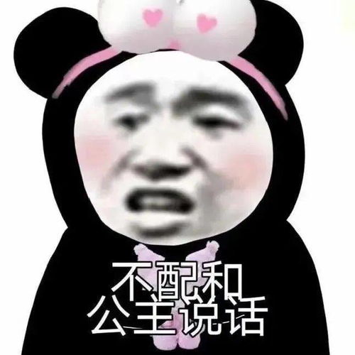  如何正确喝水