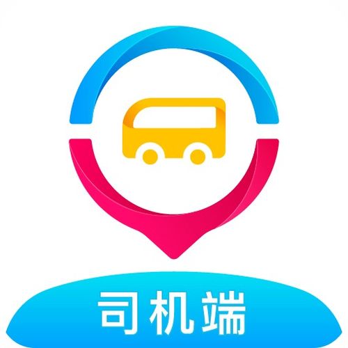  一定发官网备用官网2025最新一定发官网备用官网安卓ios免费下载软件园