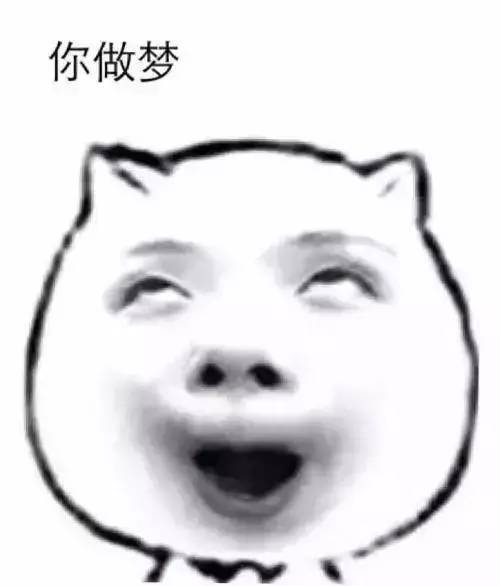  开心一笑十则幽默笑话,笑着看看,哭着感悟...