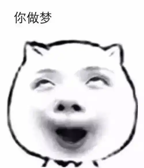  开心一笑十则幽默笑话,笑着看看,哭着感悟...