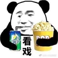  我养你吧男子月入5000元,力挺女友辞职,结果尴尬了