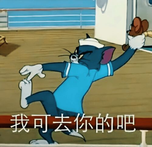  要不是公司提供岗位,你工作都没有听君一席话,多打十年工