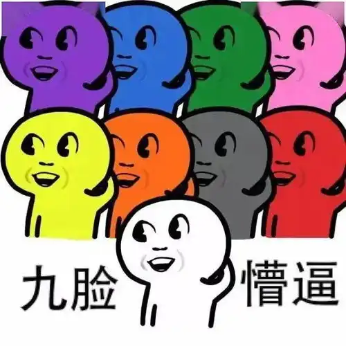  景甜书法作品竟然是假的网友辟谣来的太慢了