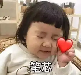  劲爆寿光房市调查,你在这里买房了吗