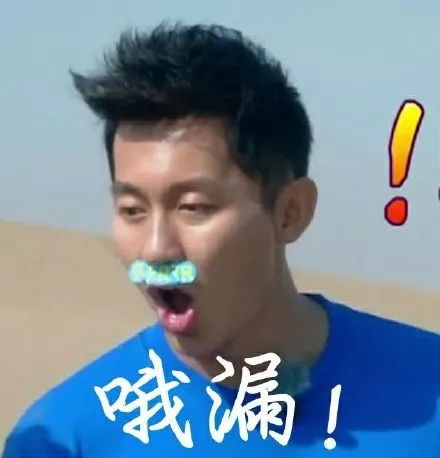  李晨摘下婚戒,说好的婚礼也一直没来,所以他跟范冰冰是散了